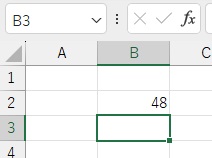 結果48が表示された画像