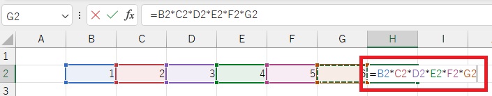 6つのセルの掛け算を行う画像