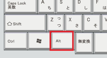 Altキーの位置の画像