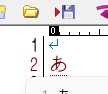 日本語の状態でAキーを押した結果の画像