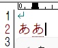 日本語の状態で再びAキーを押した結果の画像