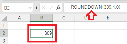 ROUNDDOWN関数で切り捨てが行われた画像1