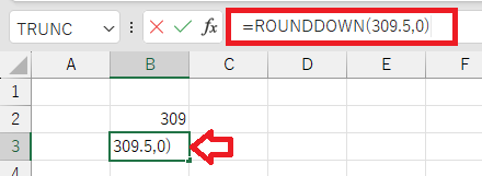 ROUNDDOWN関数を書く画像2